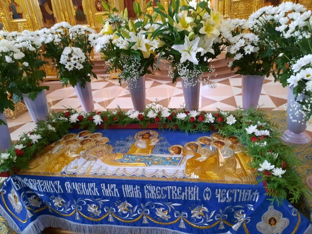 Всенощное бдение